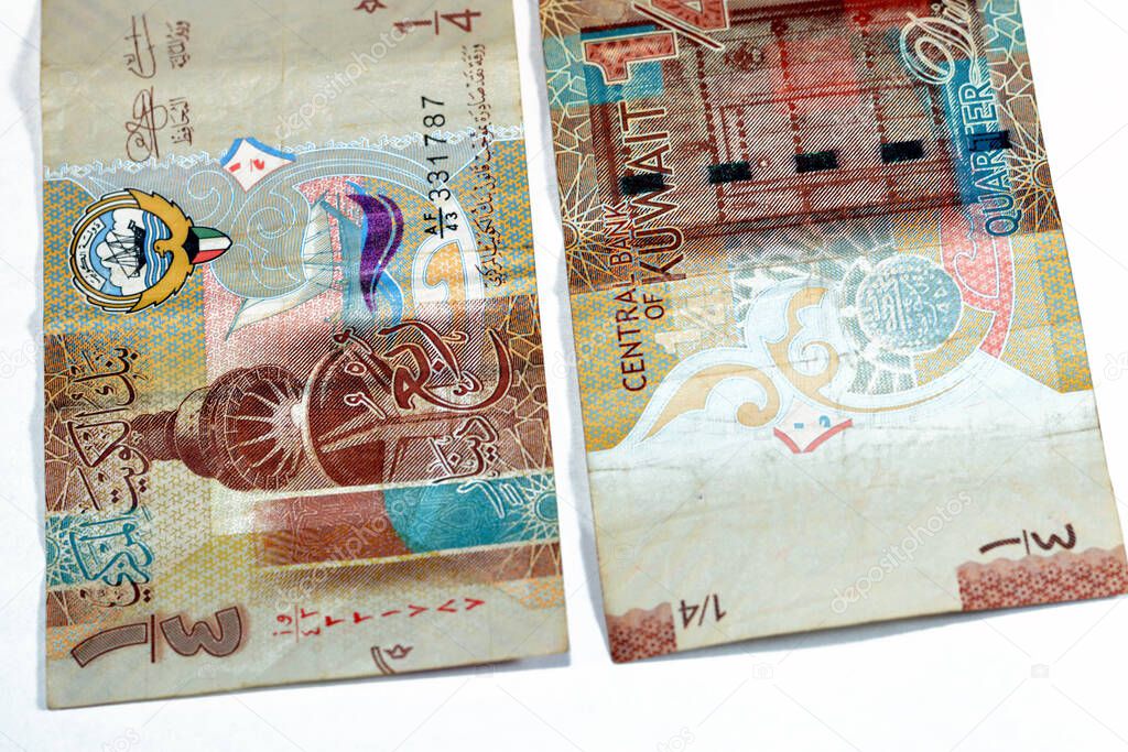 Kuwaiti cuarto dinar papel marrón billete efectivo dinero cuenta con