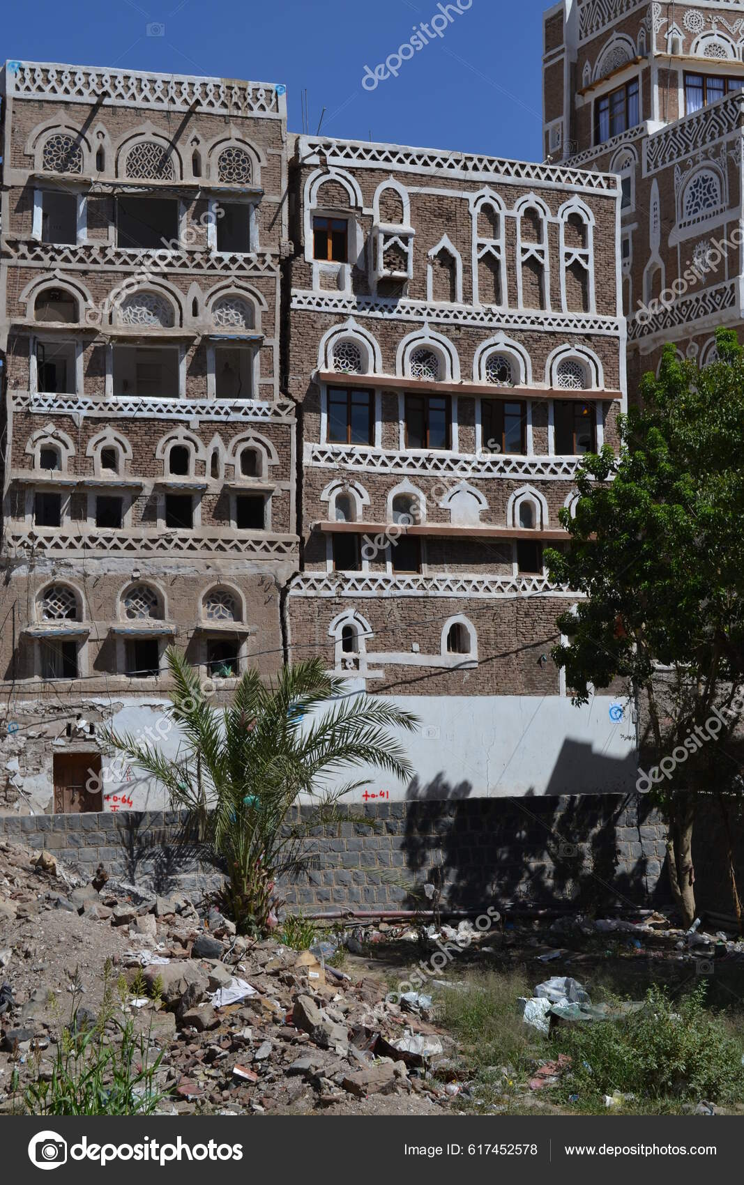 Yemen Sanaa Destroyed Heavily Damaged Buildings Pictured Qassemi Area