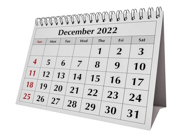 毎年恒例のビジネスデスク毎月のカレンダーの1ページ 2022年12月 3Dレンダリング — ストック写真