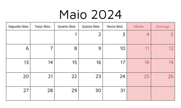2024年葡萄牙历法 矢量图解 每月计划贵公司在葡萄牙的业务 — 图库矢量图片#
