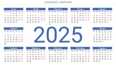 Ukrayna için 2025 yıllık Ukrayna takvimi. Modern vektör şablonu çizimleri