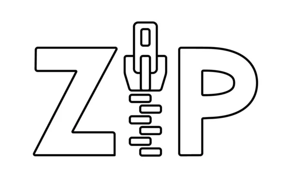 Absztrakt Zip Archívum Tervezésének Illusztrációja — Stock Vector