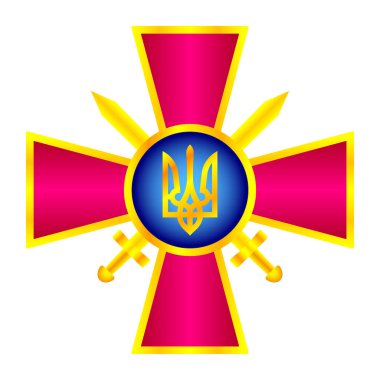 Ukrayna Silahlı Kuvvetleri Arma arması