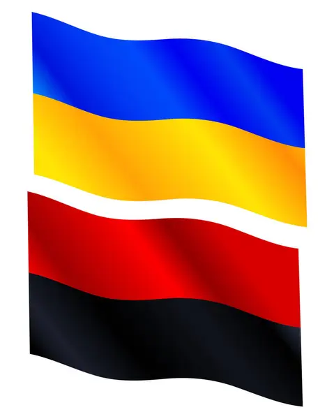 Ілюстрація Махаючих Прапорів України Ліцензійні Стокові Ілюстрації