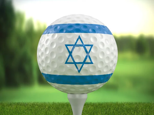Golf Ball Israel Flag Golf Course Illustration — Stock Fotó