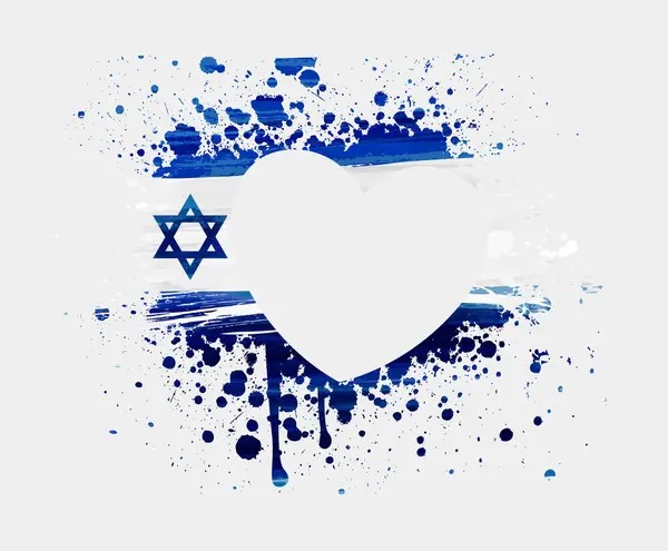 Abstract Watercolor Paint Splashes Flag Israel Heart Shape Vector Graphics