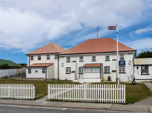 Prison Jail Offenders Police Station Stanley Falkland Islands — Stockfoto