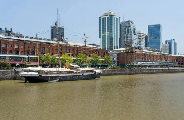 阿根廷布宜诺斯艾利斯 2023年2月7日 停泊在马德罗港地区的Ara乌拉圭号轮船博物馆 — 图库照片