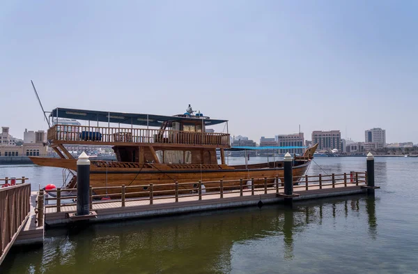 Bateau Croisière Dans Ruisseau Dans Quartier Shindagha Musée Bur Dubaï — Photo