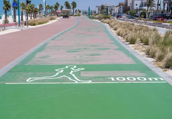 Вывеска Бега Зеленой Дорожке Zero Point Общественном Пляже Джумейра Дубае — стоковое фото