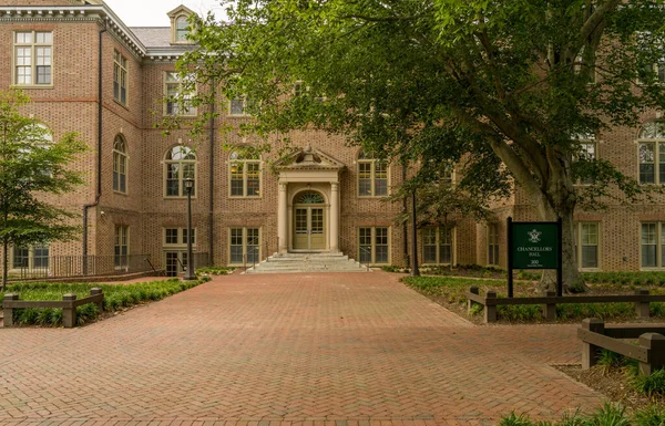 Williamsburg Juin 2023 Entrée Chancellors Hall William Mary College — Photo