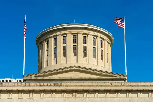 Rotunde Und Kuppel Des Kapitols Des Bundesstaates Ohio Finanzdistrikt Von Stockfoto