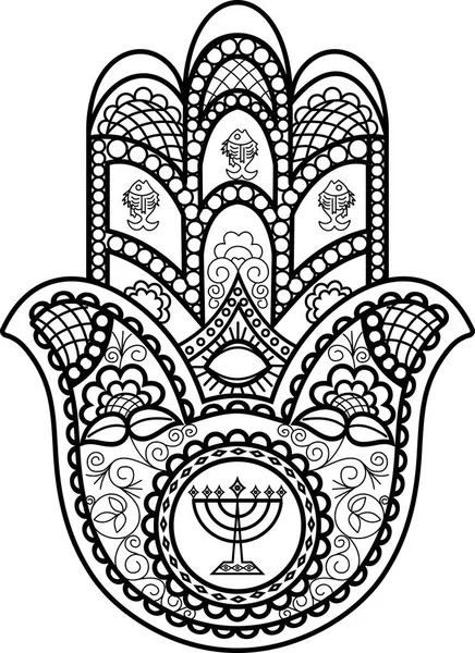 法蒂米之手或米里亚姆 哈姆萨之手是古代穆斯林和犹太人的护身符和护身符 — 图库矢量图片