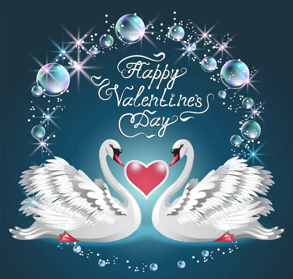 Valentine Day Greeting Card Heart Avd Two White Swans Swim — Stock Vector