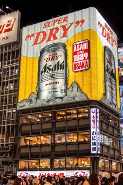Dotonbori Kanalı, aydınlatılmış Asahi bira billboard osaka gecesi 