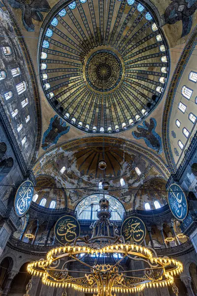 Haga Sofya 'nın İçi İstanbul Türkiye