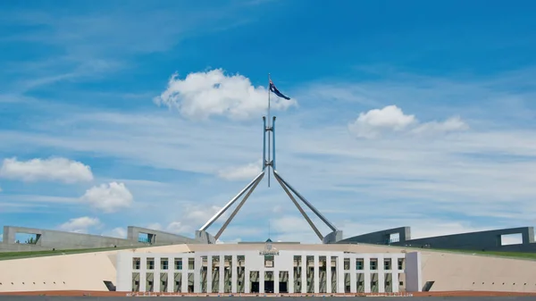澳大利亚议会房子在堪培拉法 免版税图库图片