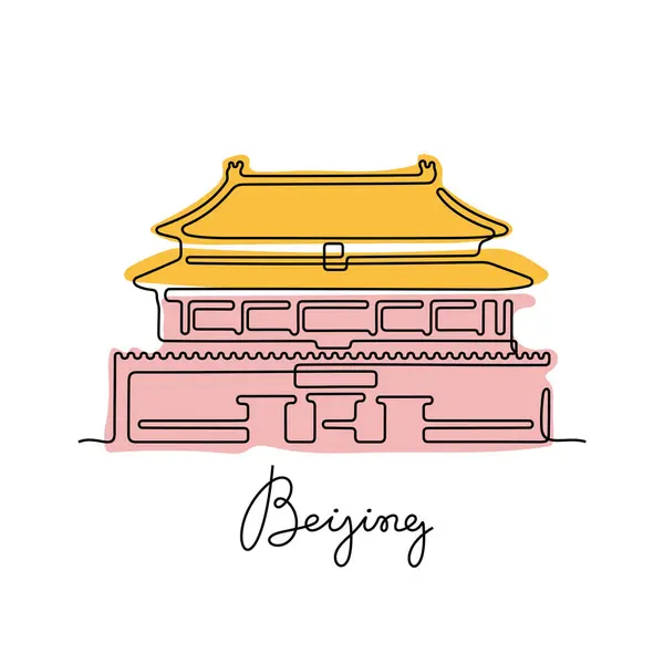 Förbjudna Staden Peking Kontinuerlig Linje Färgglada Vektor Illustration Stockillustration