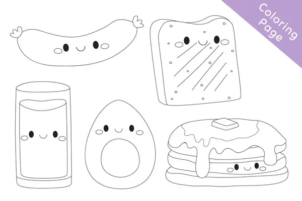 Schattig Ontbijt Voedsel Zwart Wit Omtrek Cartoon Vector Voor Kinderen Vectorbeelden