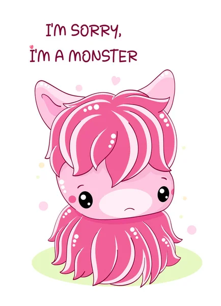 Apologize Card Sad Cute Tiny Monster Inscription Sorry Monster Cute — Stock Vector