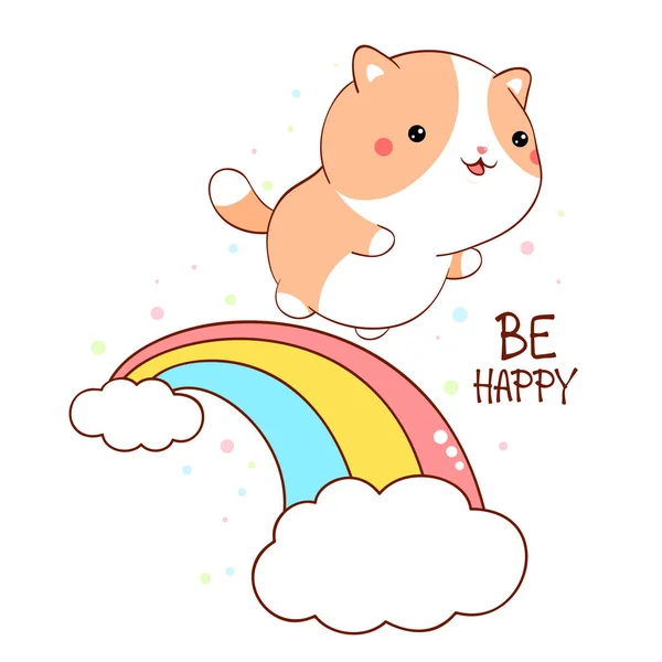 肯定孩子们的游戏室 托儿所 带着鼓舞人心的肯定引语的贴纸要快乐 可爱的小猫咪在彩虹上散步 — 图库矢量图片