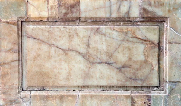 Ρετρό Φόντο Πλαίσιο Σκαλισμένα Τοίχο Όνυχα Οριζόντια Φόντο Κενό Ορθογώνιο — Φωτογραφία Αρχείου