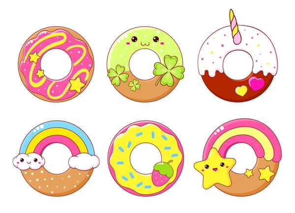 一套Kawaii风格的可爱魔法甜甜圈 带有童话装饰的甜甜圈系列 可用于T恤衫印刷 贺卡设计 — 图库矢量图片