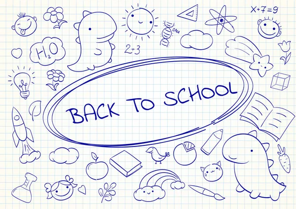 回学校去一套可爱的手绘草图 在笔记本页上收集有趣的草图 矢量说明Eps8 — 图库矢量图片