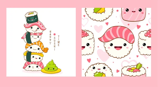Set Seamless Pattern One Print Cute Sushi Roll Kawaii Style — Stock Vector
