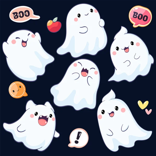 Set Little Ghosts Kawaii Style Tiny Ghosts Multiple Poses Cute — Stock Vector