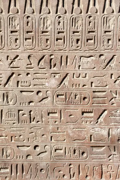 Ancient Egyptian Hieroglyphs Stone Wall Karnak Temple Complex Luxor Egypt — Stock Photo, Image