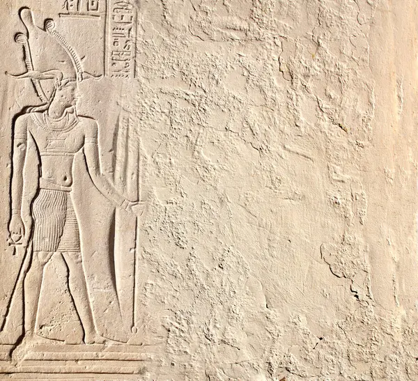 Horizontal Background Ancient Egyptian Bas Relief Figure Pharaoh Stone Wall — Stock Photo, Image