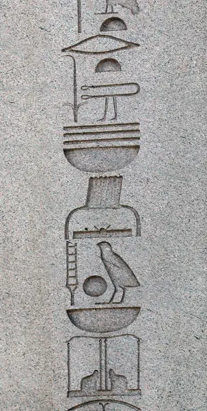 Jeroglíficos Sobre Antiguo Obelisco Egipcio Teodosio Dikilitas Obelisco Egipcio Del —  Fotos de Stock