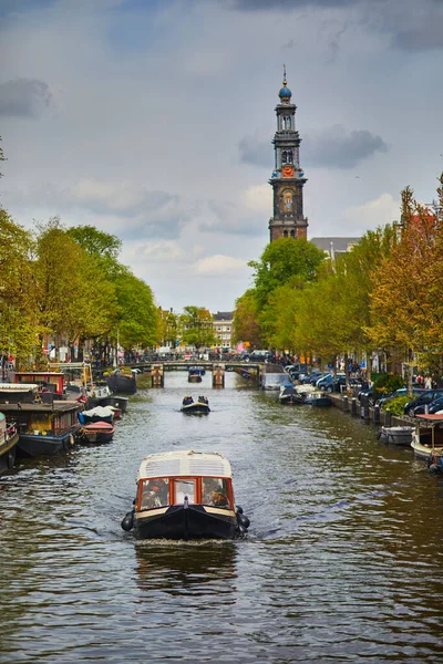 Vista Panorámica Ámsterdam Con Sus Canales Puentes Barcos Holanda —  Fotos de Stock