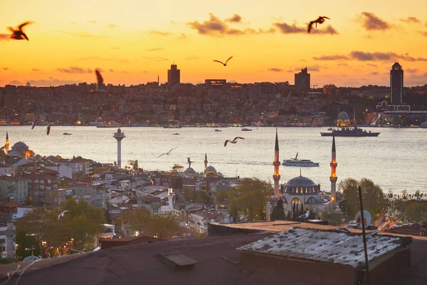 Vista Panoramica Del Distretto Uskudar Sul Lato Asiatico Istanbul Turchia — Foto Stock