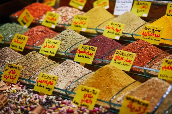 Különböző Sprices Egyiptomi Bazár Vagy Spice Bazaar Egyik Legnagyobb Bazár — Stock Fotó
