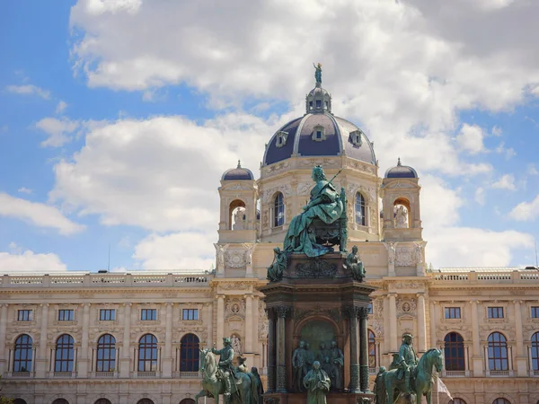 The Kunsthistorisches Museum English Museum of Art History and Empress Maria Theresia monument at summer day in Vienna , Austria