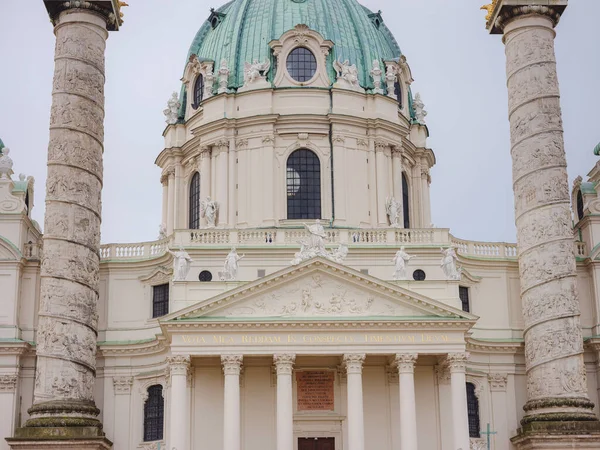 Catholic Church Located Southern Part Karlsplatz Vienna One Symbols City — Φωτογραφία Αρχείου