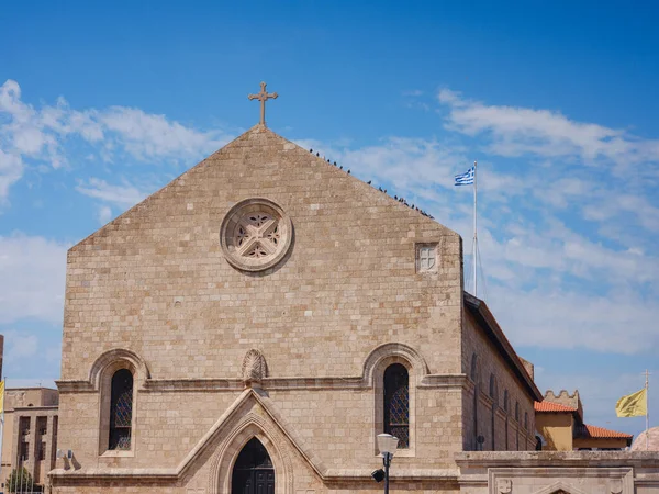 Reis Naar Griekenland Eilanden Middellandse Zee Rhodos Middeleeuwse Kathedraal Met — Stockfoto