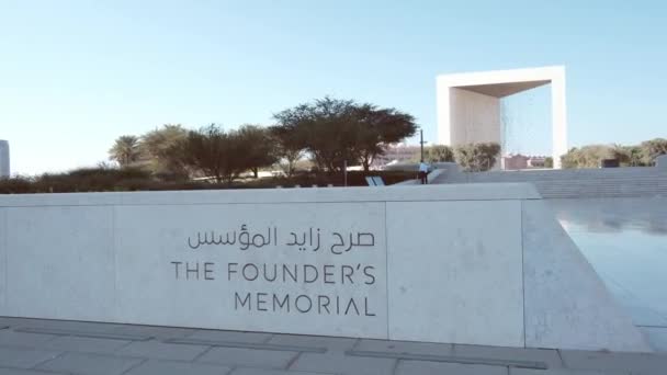 Eau Abu Dhabi Janvier 2024 Mémorial Fondateur Est Monument Centre Vidéo De Stock Libre De Droits