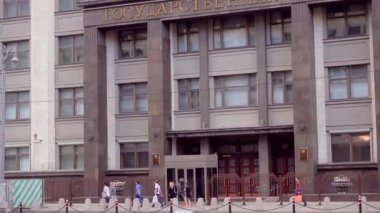 Moskova, Rusya - Ağustos 2016: Rusya Federasyonu Devlet Duma 'sının inşası