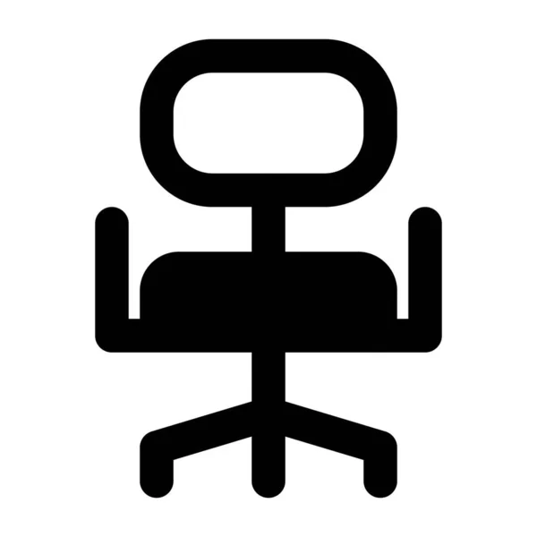 Современное Кресло Используется Качестве Офисной Мебели — стоковый вектор