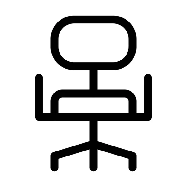 Moderner Sessel Als Büromöbel — Stockvektor