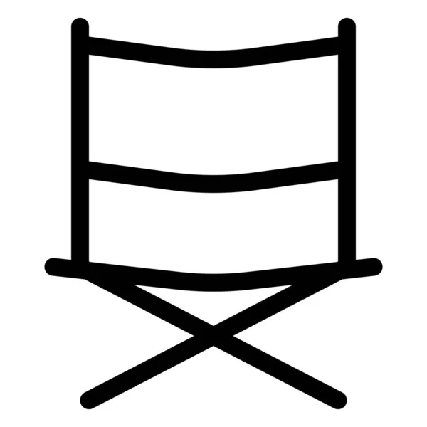 Удобное Складное Кресло Отдыха Открытом Воздухе — стоковый вектор