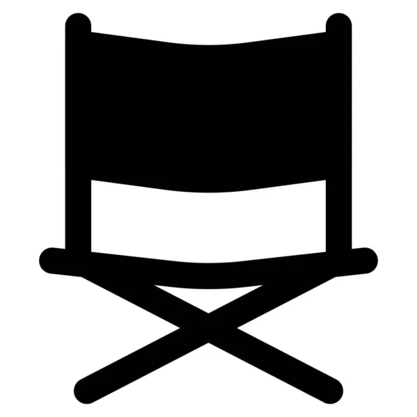Chaise Confortable Pliable Pour Extérieur — Image vectorielle