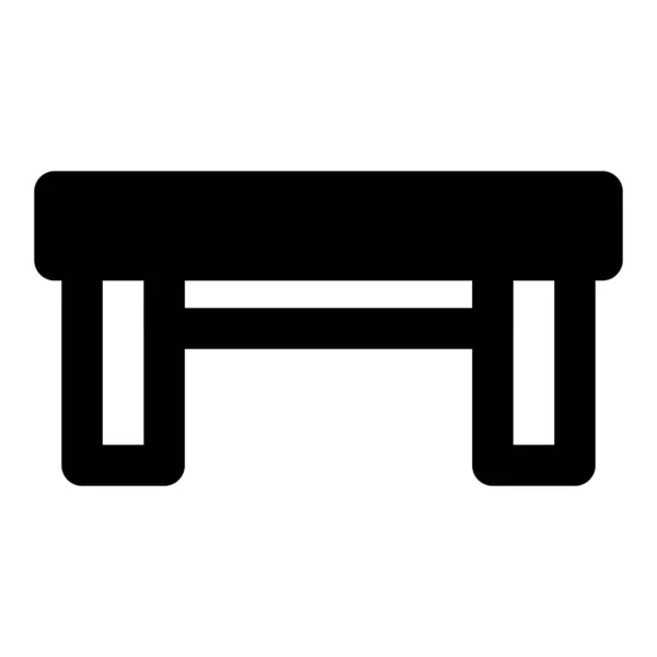 Ülő Pihenőpad — Stock Vector