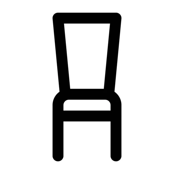 Современное Обеденное Кресло Спинкой — стоковый вектор