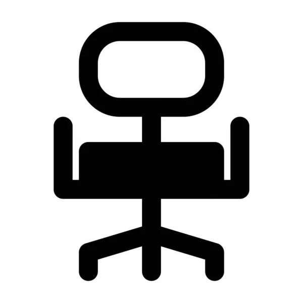 Зручне Крісло Робочого Простору Офісів — стоковий вектор