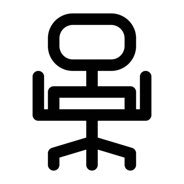 Bequemer Gepolsterter Stuhl Für Arbeitsplatz Und Büro — Stockvektor