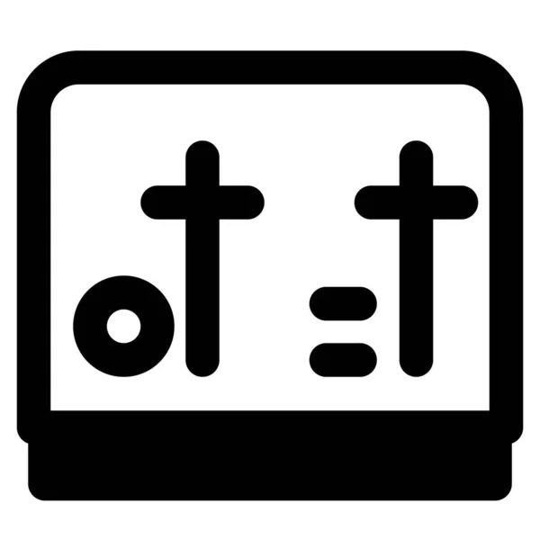 Тостер Электрический Прибор Используемый Тоста Хлеба — стоковый вектор
